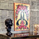Vintage wood painting