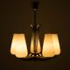 Rare Nickel-Plated Chandelier by Drukov, 1940s