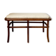 Wooden and beige cotton piano bench