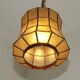 French Vintage Capiz Shell Hanging Pendant Light in Brass Metal and Copper