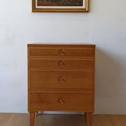 Scandinavian Teak Dresser by Bertil Fridhagen for Bodafors, 1970.