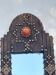 Miroir oriental brutaliste en bois 23x53cm