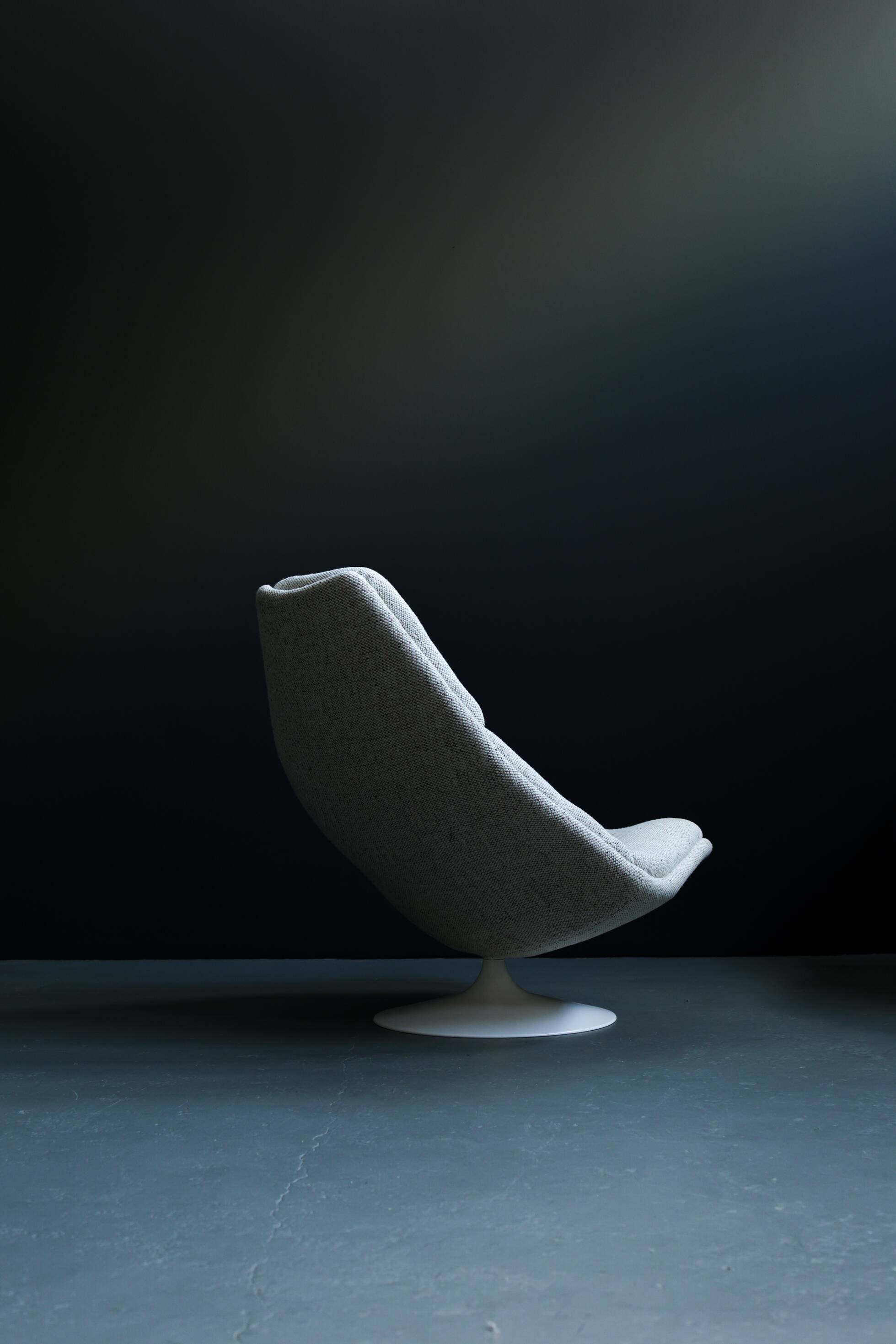 F510 by Geoffrey Harcourt for ARTIFORT