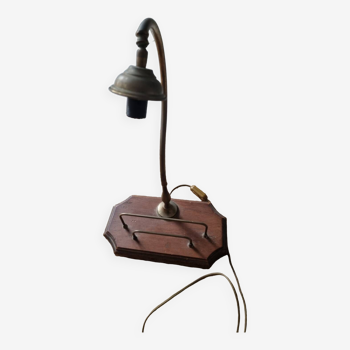 Old banker/notary lamp