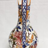 Gien earthenware ewer pitcher peony deco