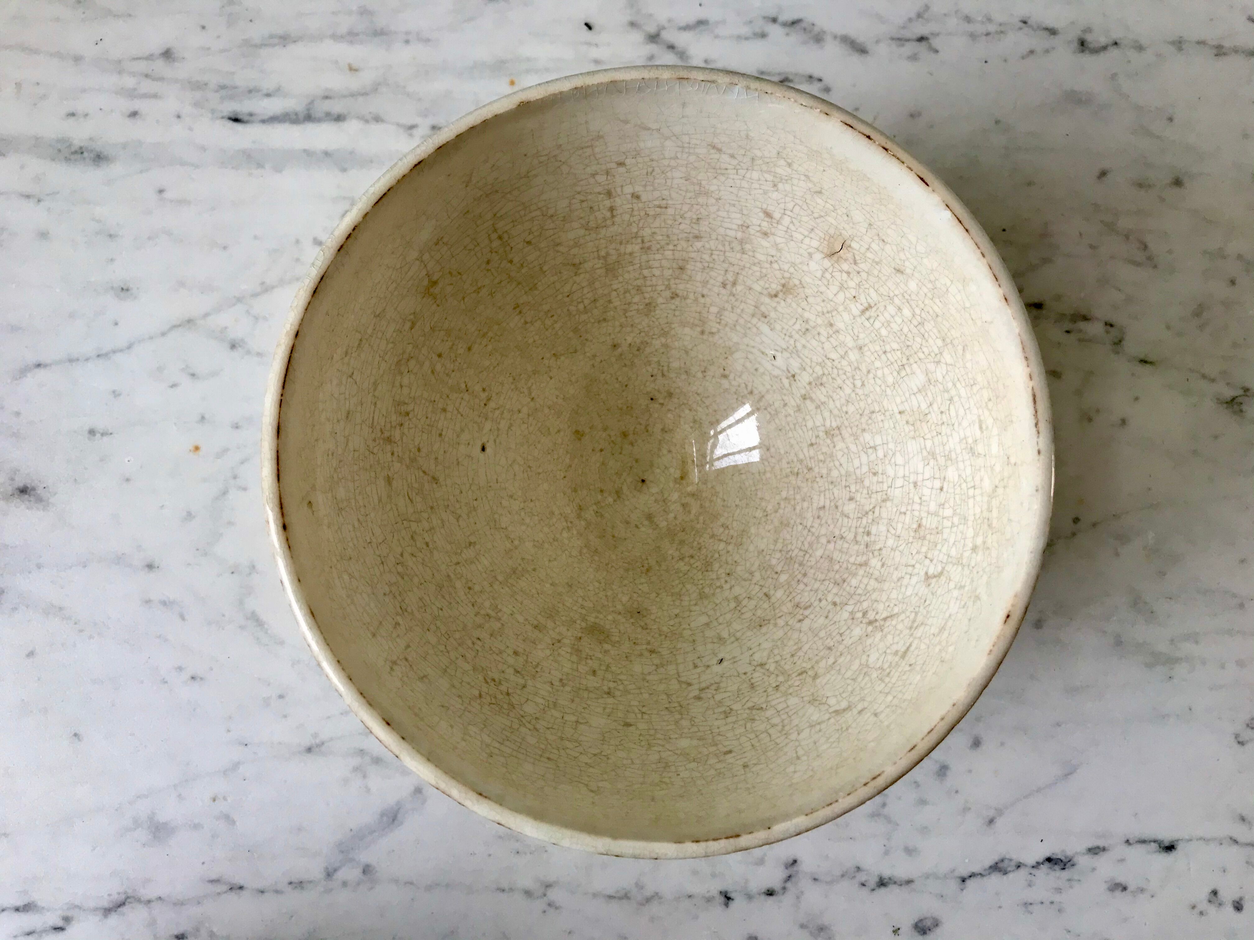 Bowl in Terre de Fer Moulin des Loups late nineteenth