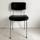 Vintage office chair 80's