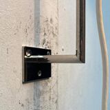 Mid-century modern minimalist German wall lamp by Beisl, 1960s.