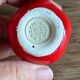 Barbotine set Salt shaker pepper shaker mustard pot