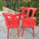 2 western chairs