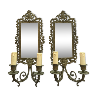 Pair of wall lamps