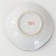 Japanese vintage ceramic cup