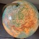 Globe terrestre Colombus