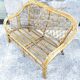 60s rattan bench