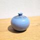 Small blue vase Roger Millian