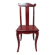 Chaises style asiatique lot de 4