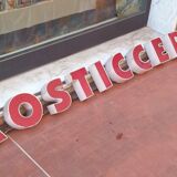 Vintage red facade letter e , 1970s