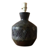 Vintage ceramic lamp, West Germany lamp, vintage lamp, table lamp