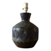 Vintage ceramic lamp, West Germany lamp, vintage lamp, table lamp