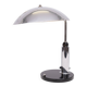 Daalderop KDM Royal Holland Bauhaus Desk-lamp 1930s Status:
