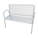 EMU bench