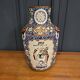 20th century Chinese vase decorated with wise men