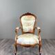 Fauteuil ancien en bois sculpté, époque Napoléon III, XIXe Siècle