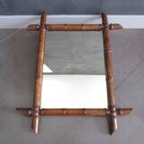 Miroir bambou ancien 57x47cm