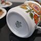 Porcelain coffee service Model Regina Bavaria Germany Vintage70'S