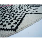 Tapis berbère coloré 312x205cm
