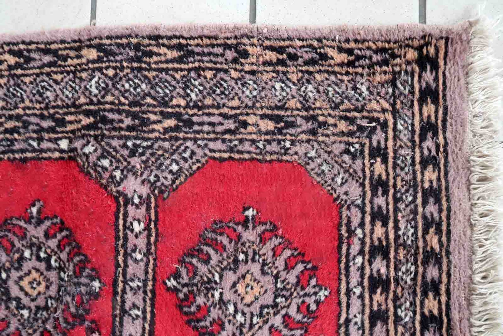 Vintage carpet Uzbek Bukhara handmade 63cm x 103cm 1970s
