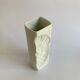 Vase, Rosenthal, Germany, 1970s