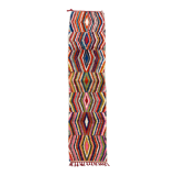 Moroccan Berber carpet Boujaad corridor with multicolored diamonds 336x80cm