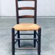 French Provincial Design Rush Dining Chairs, 1940s, Set of 8