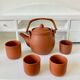 Terracotta tea and rattan teapot 4 cups