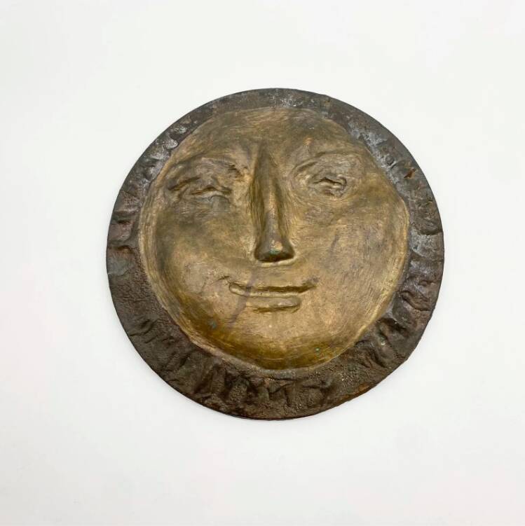 Bronze Sun 3 / wall sculpture, 1950s