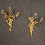 Pair of French wall lights in gilded bronze in Louis XV style