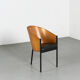 Paire de fauteuils Costes par Philippe Starck