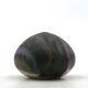 Vase soliflore boule en grès de Stella Bakatsi, Grèce années 70