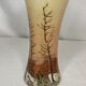 Vase verre émaillé paysage enneigé vers 1900 Legras