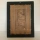 Frame for reverse glass painting fixed under glass Saint Eloi