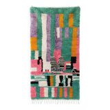 Tapis de couloir Boujad vert 100x275 cm