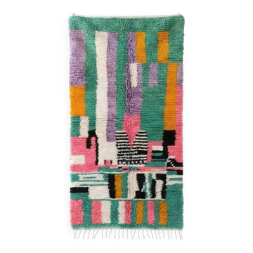 Tapis de couloir Boujad vert 100x275 cm