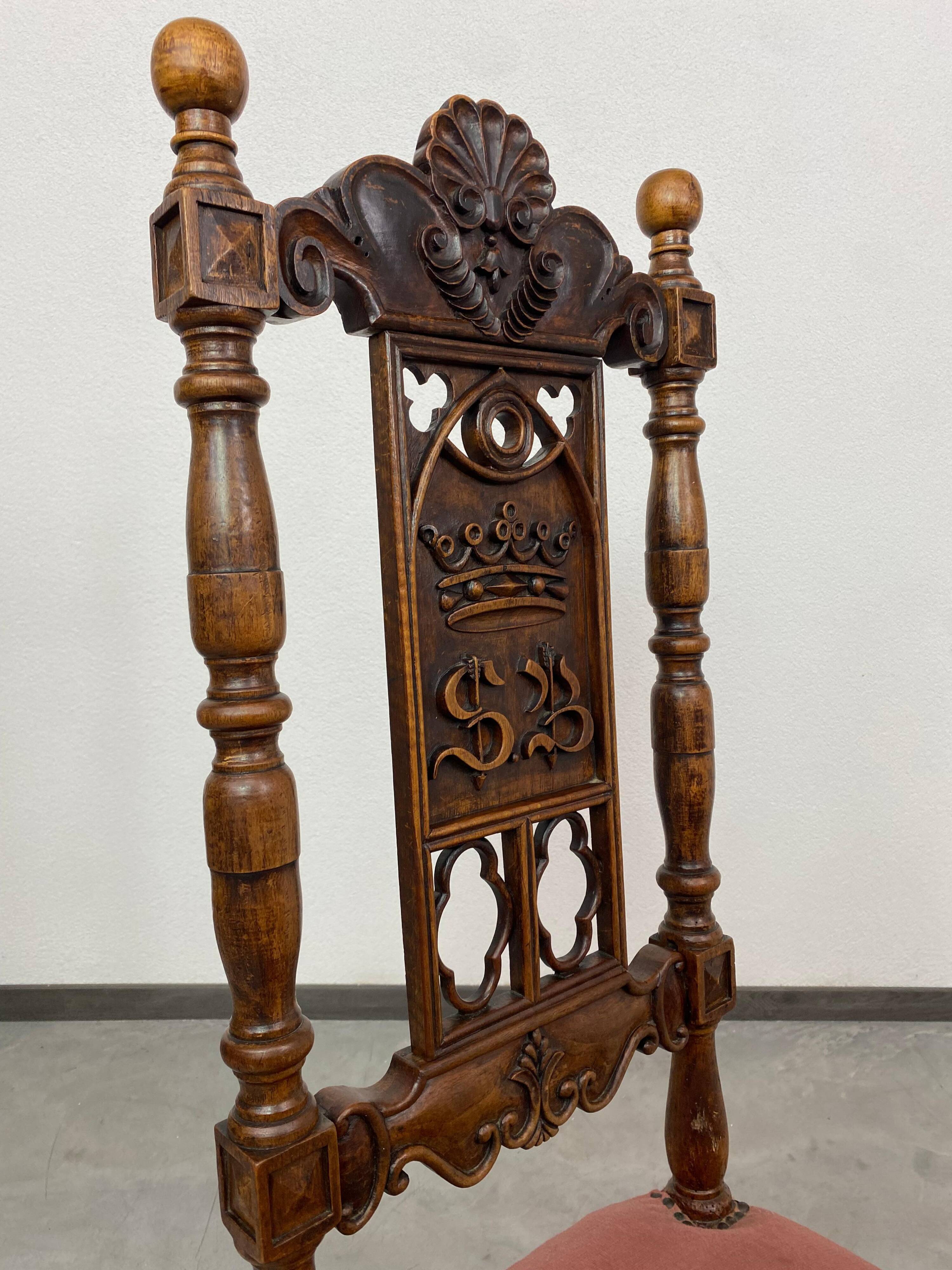 chaise de bureau du 19ème siècle