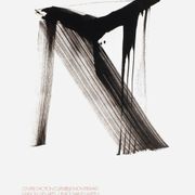 Claude Garanjoud poster 1984