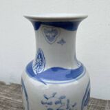 Asian blue and white ceramic vase