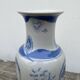 Asian blue and white ceramic vase