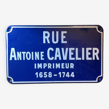 Plaque de rue tôle émaillée