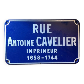 Plaque de rue tôle émaillée