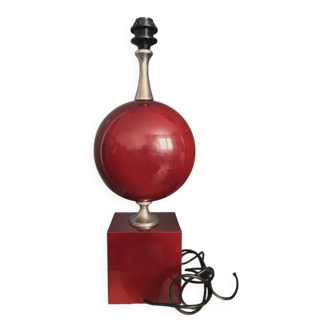 Lamp by Philippe Barbier Vintage 1970s France Burgundy Color